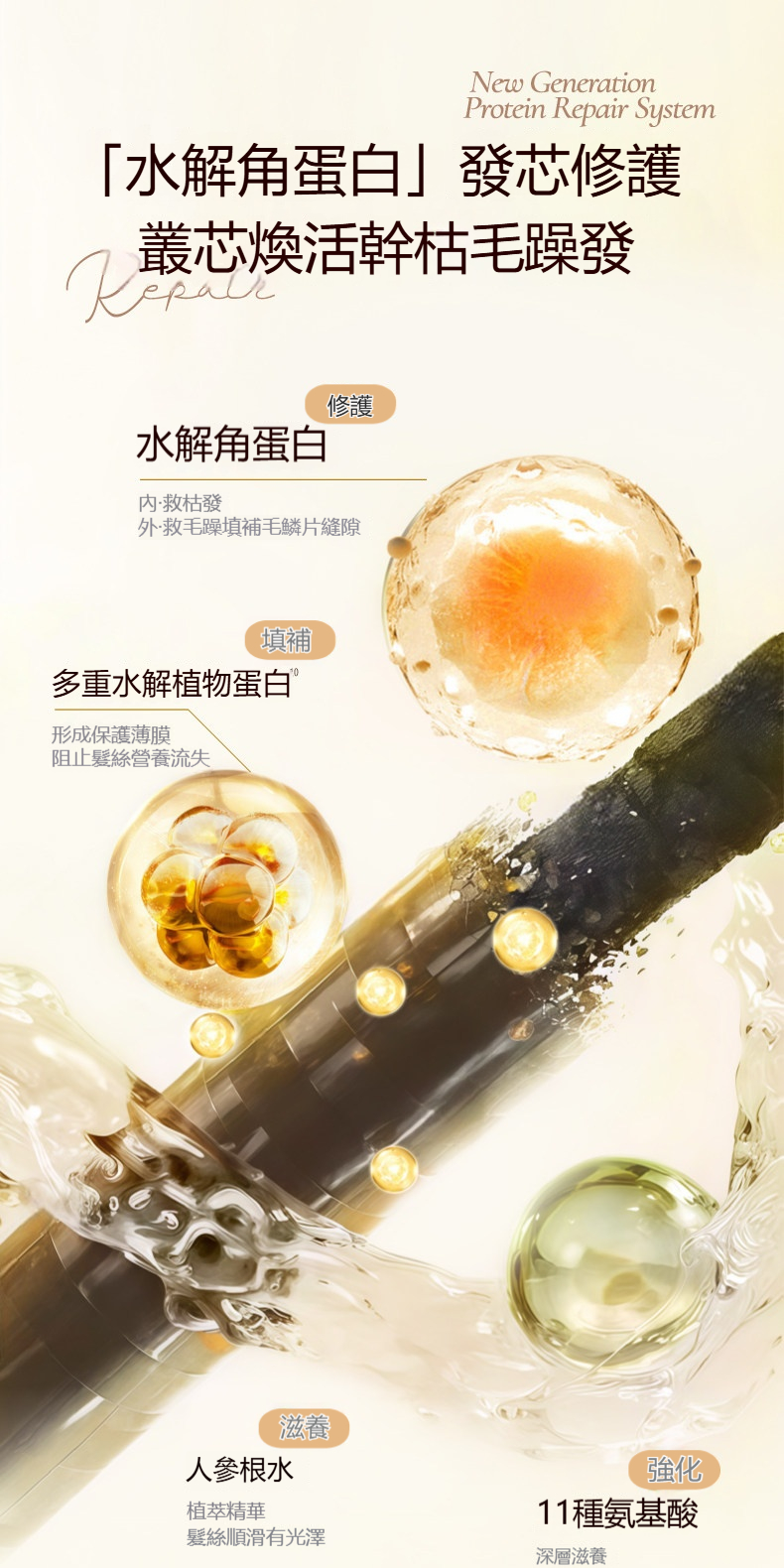 详情-17