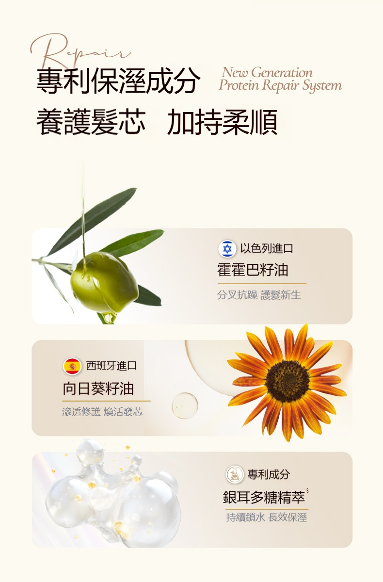 详情-19