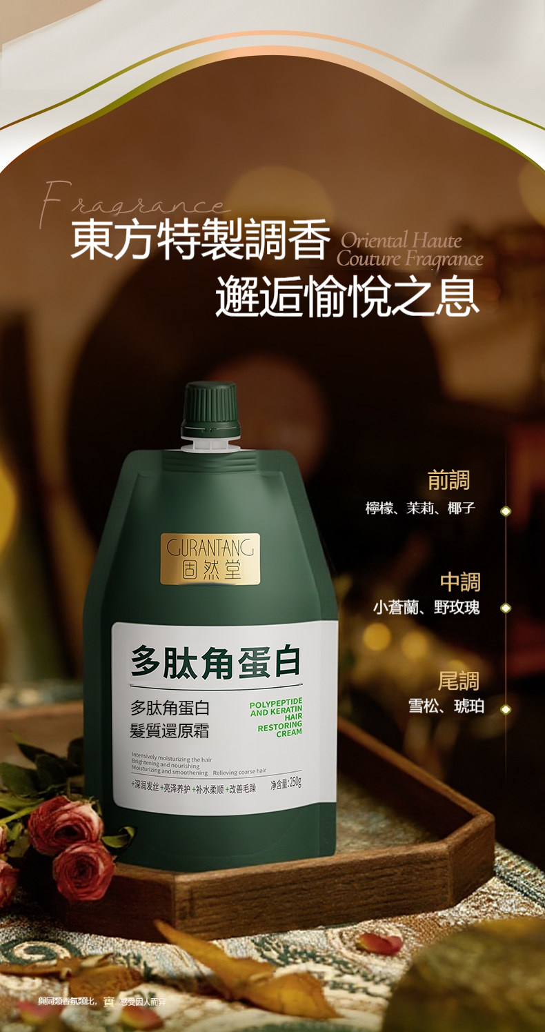详情-22