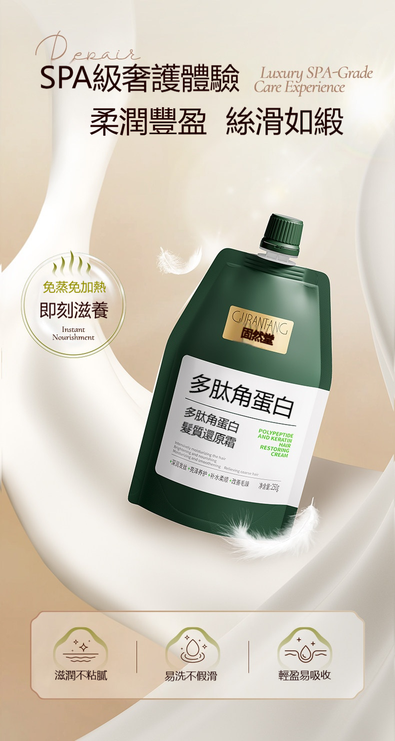 详情-21