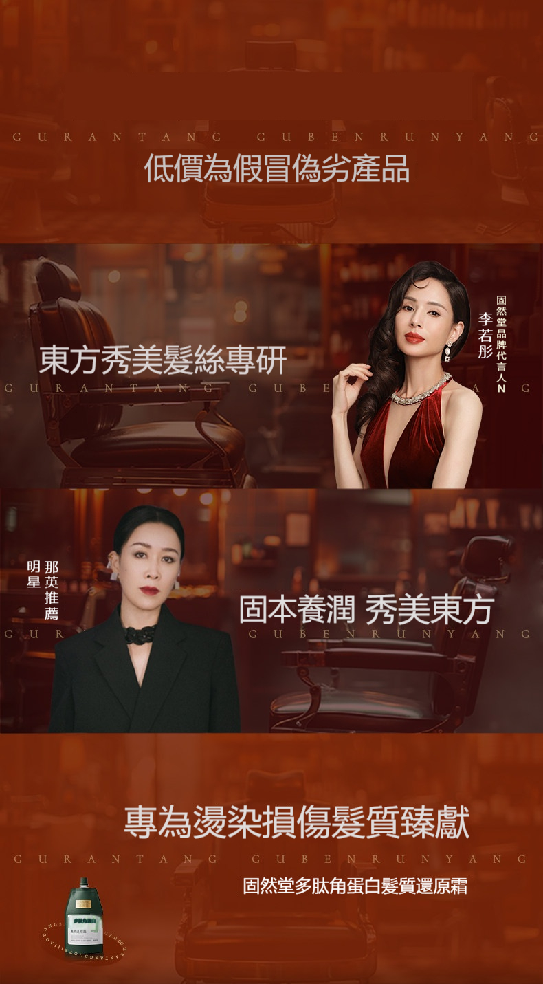 详情-29