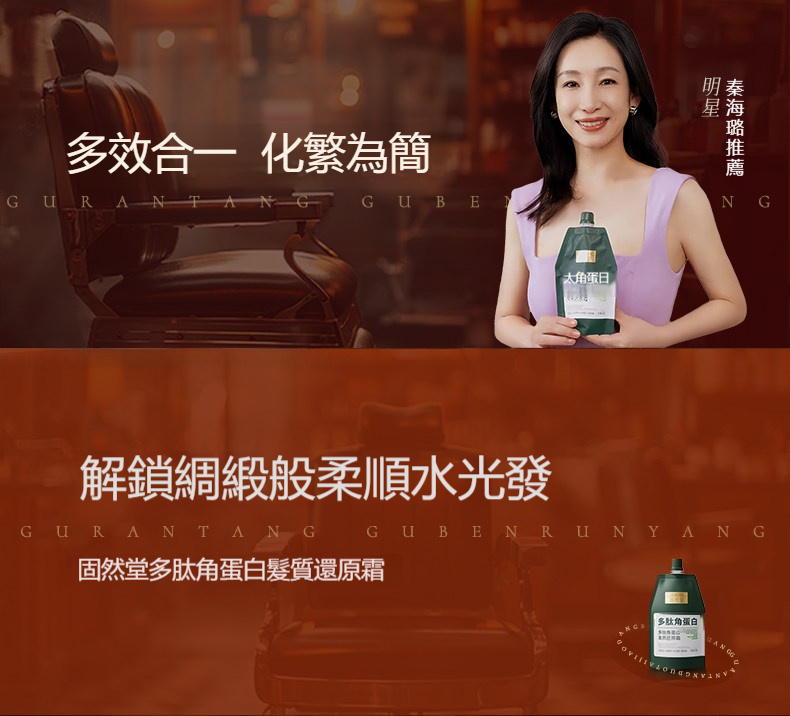 详情-32