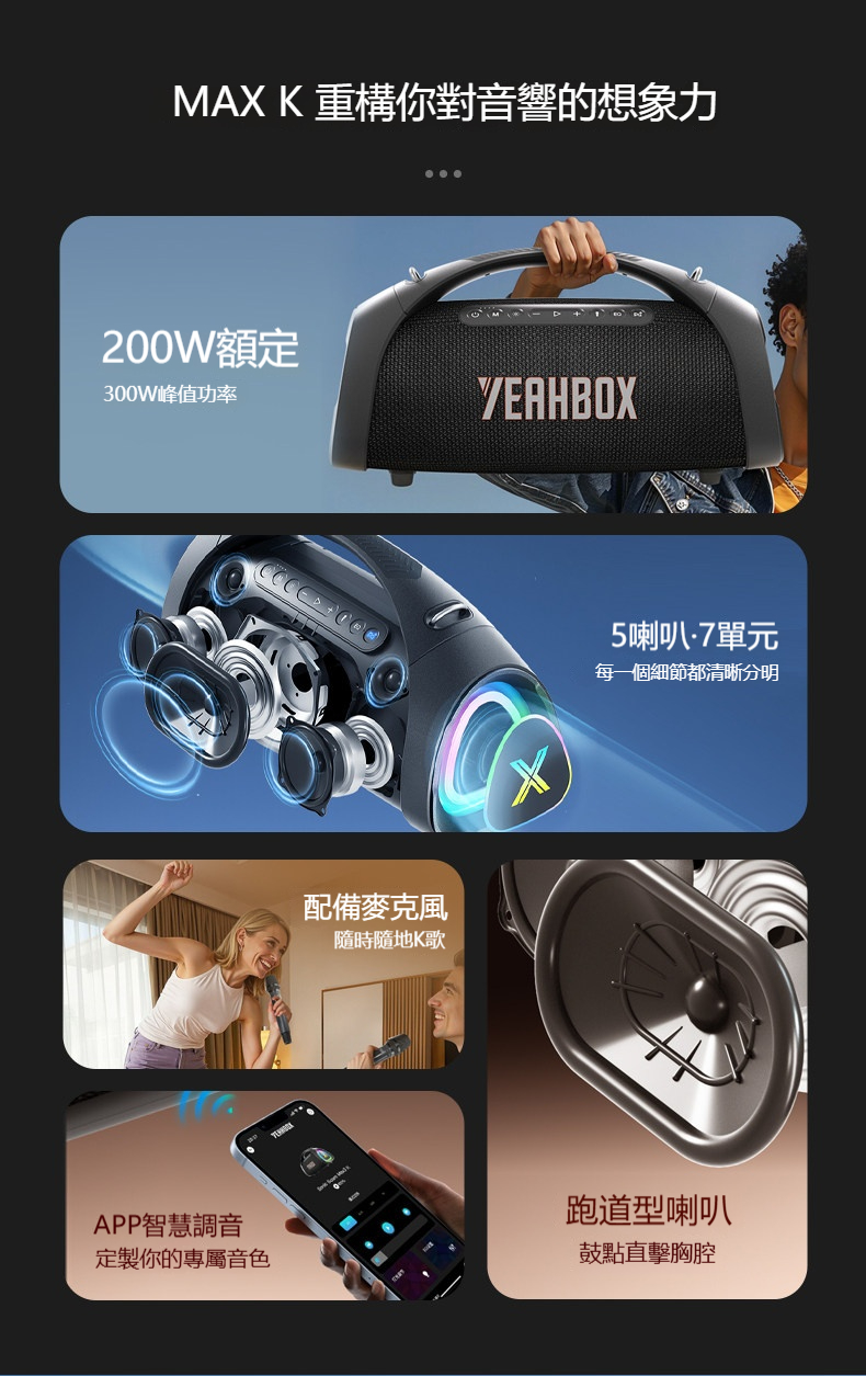 详情-02