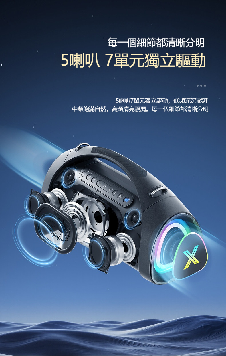 详情-03