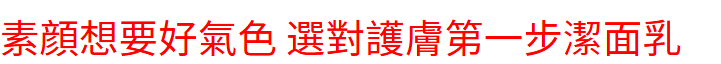 3a3d056c-79e9-4b68-9aa1-ace8843b20f0