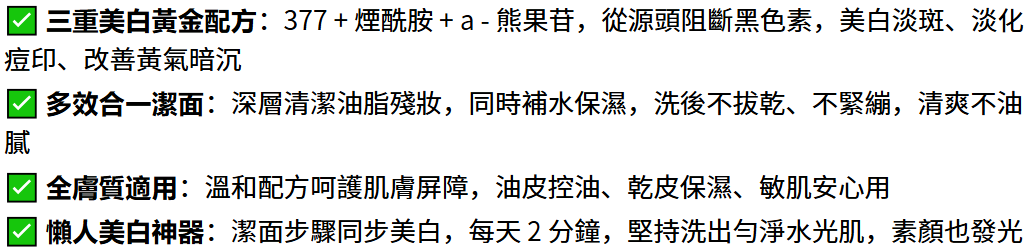 633b9c4d-1ca3-4724-acee-d6ac6a1c8be9
