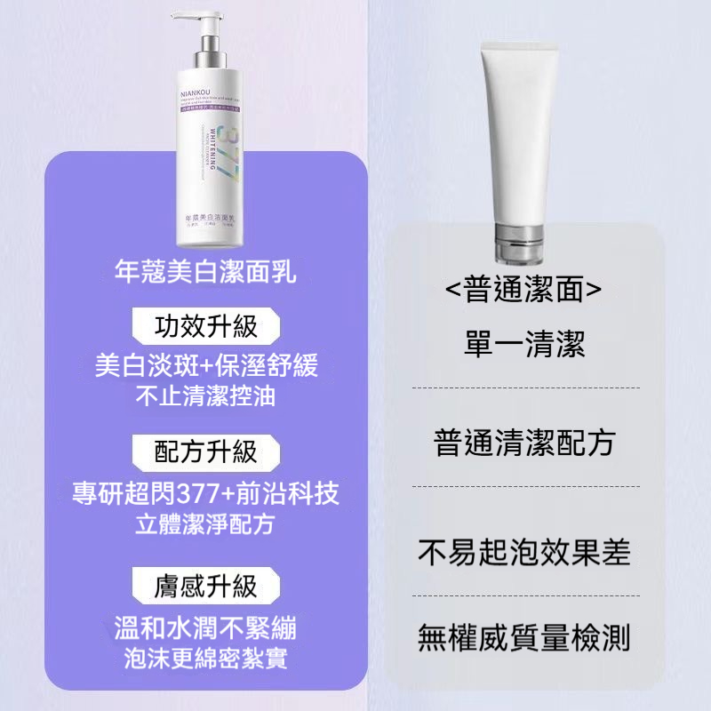 2e36eaff-341f-4aca-b8d1-94e8b7e25096