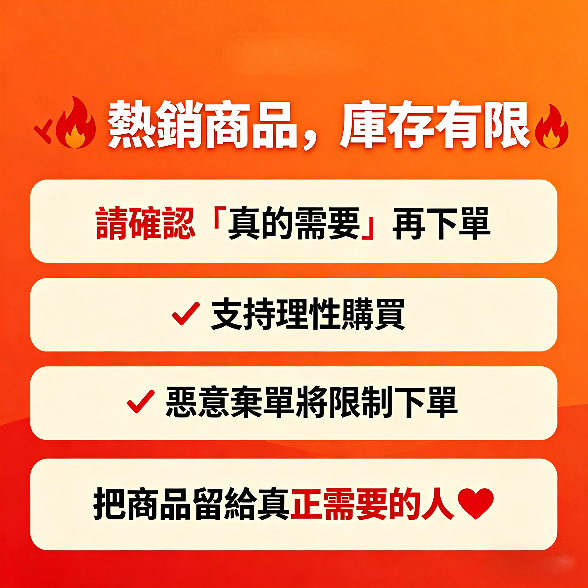 图片处理 (5)