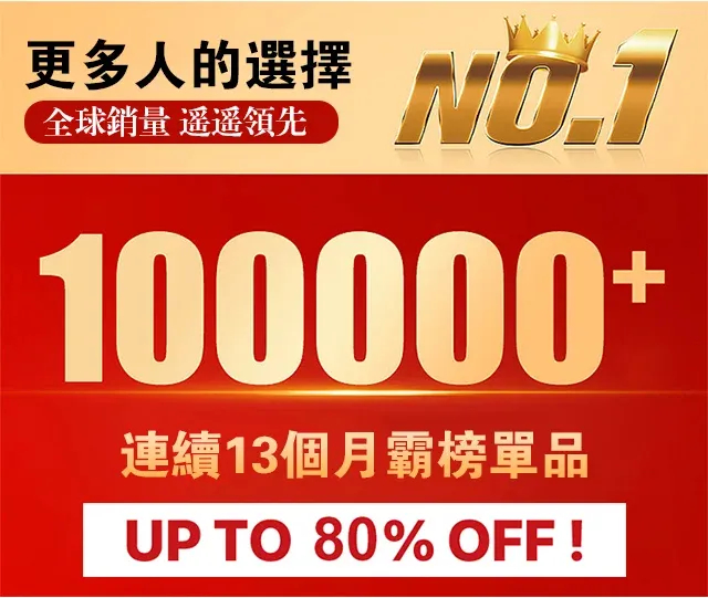 售後 (1)