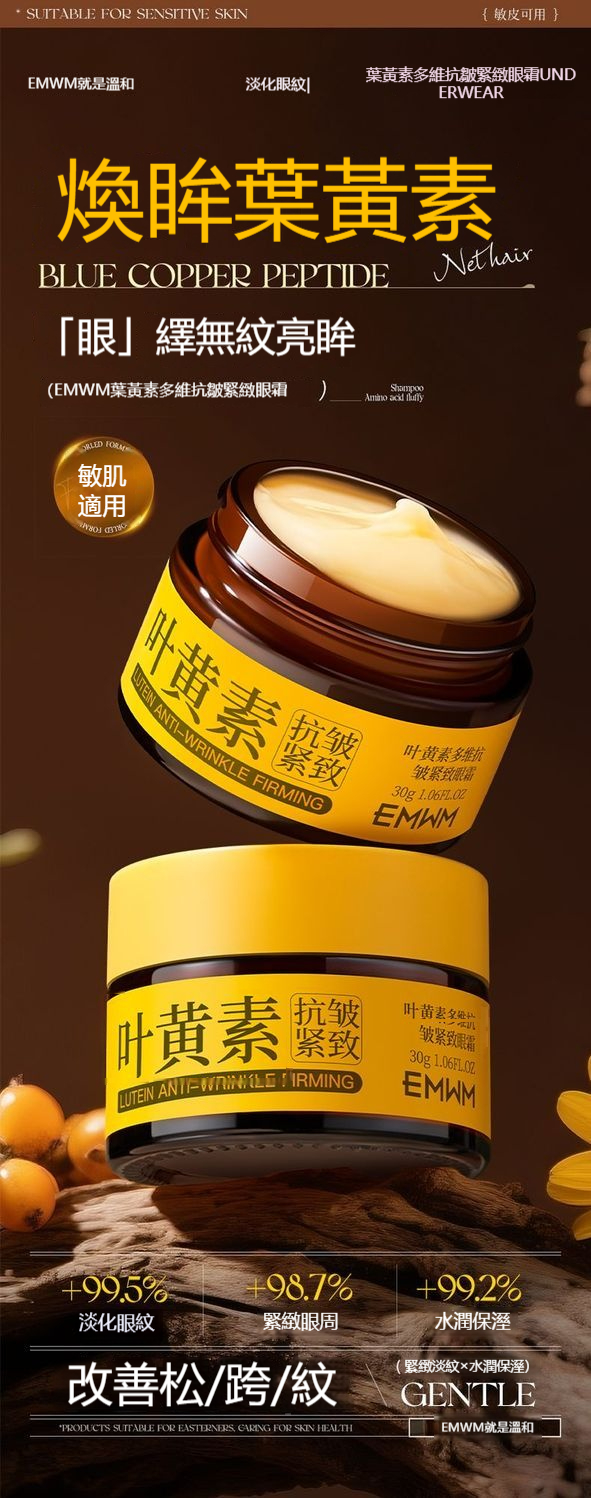 详情-03