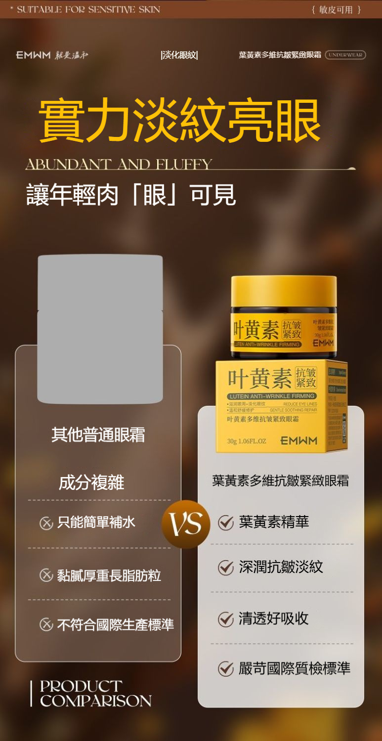 详情-07
