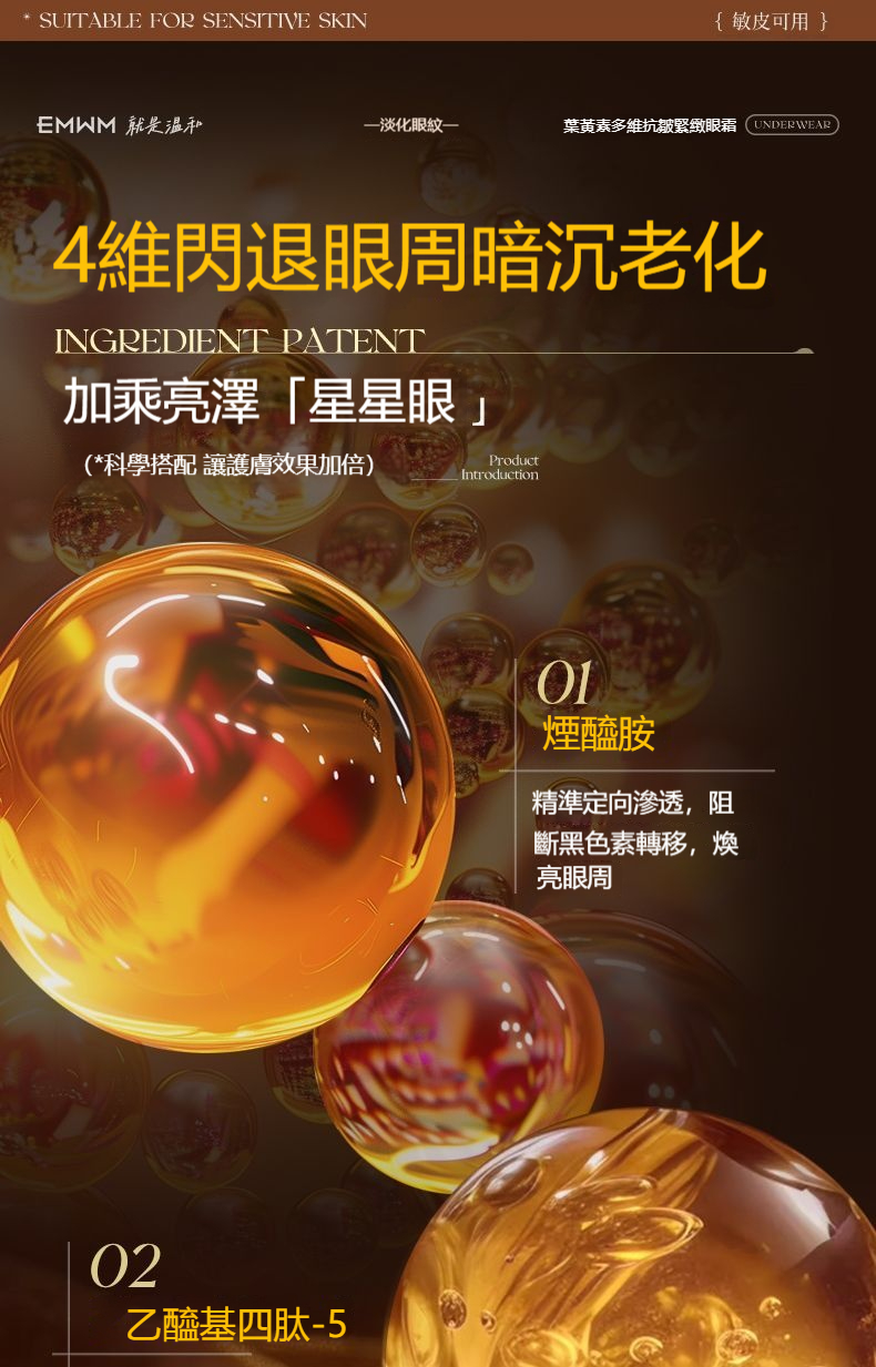 详情-09