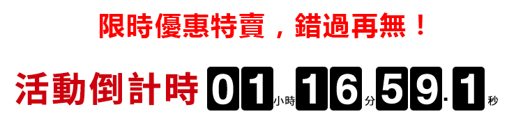 1749608924776336