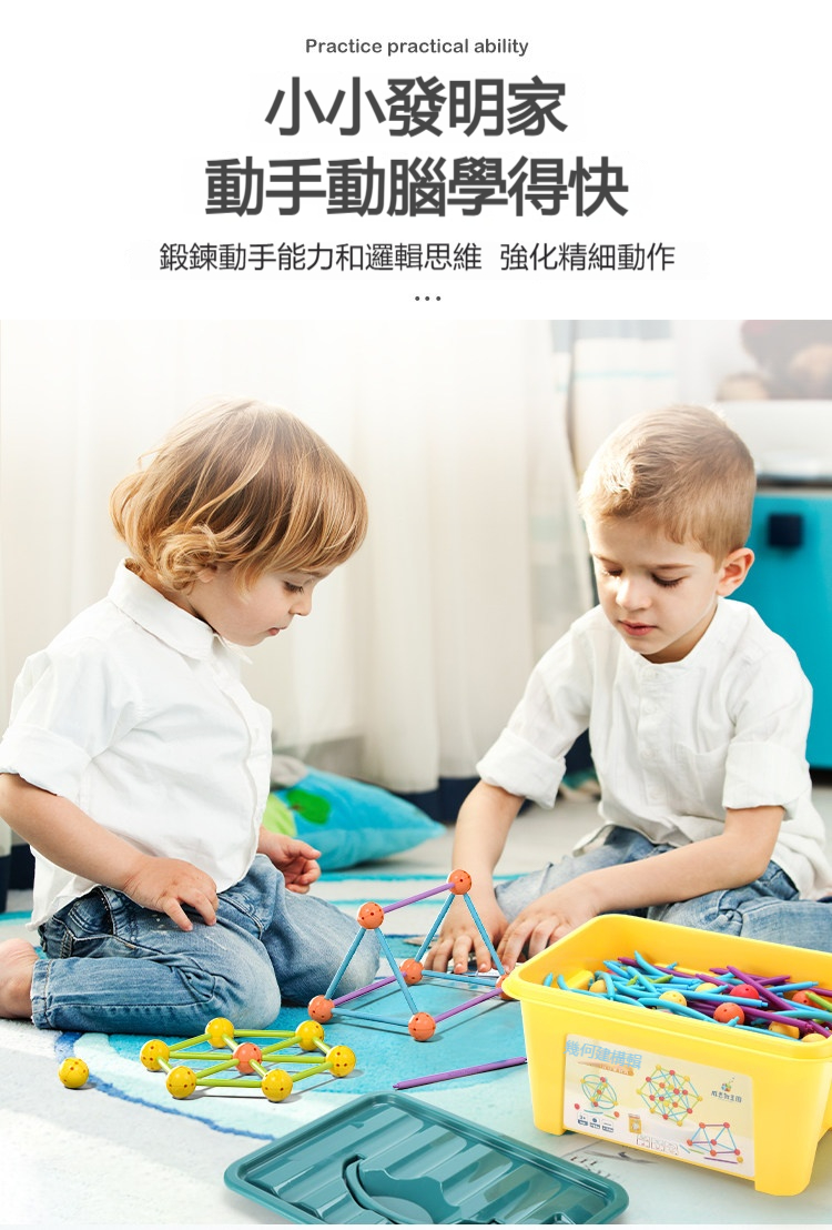 详情-01