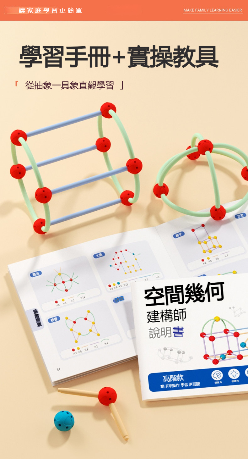 详情-05