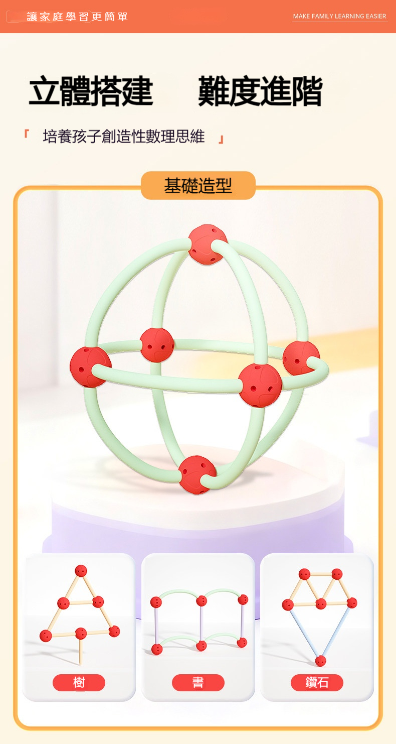详情-06
