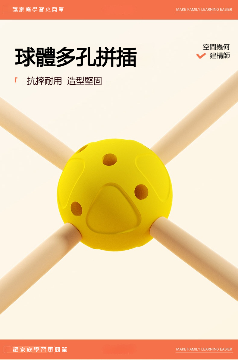 详情-09