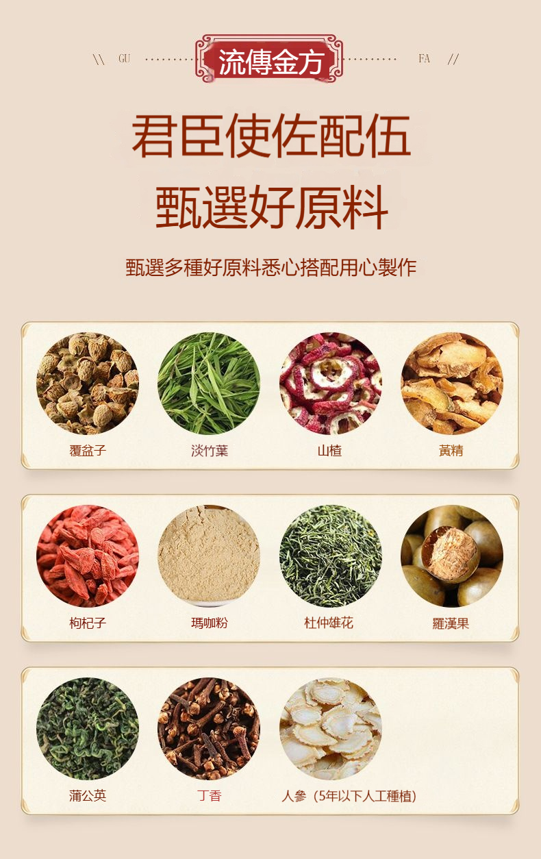 详情-04