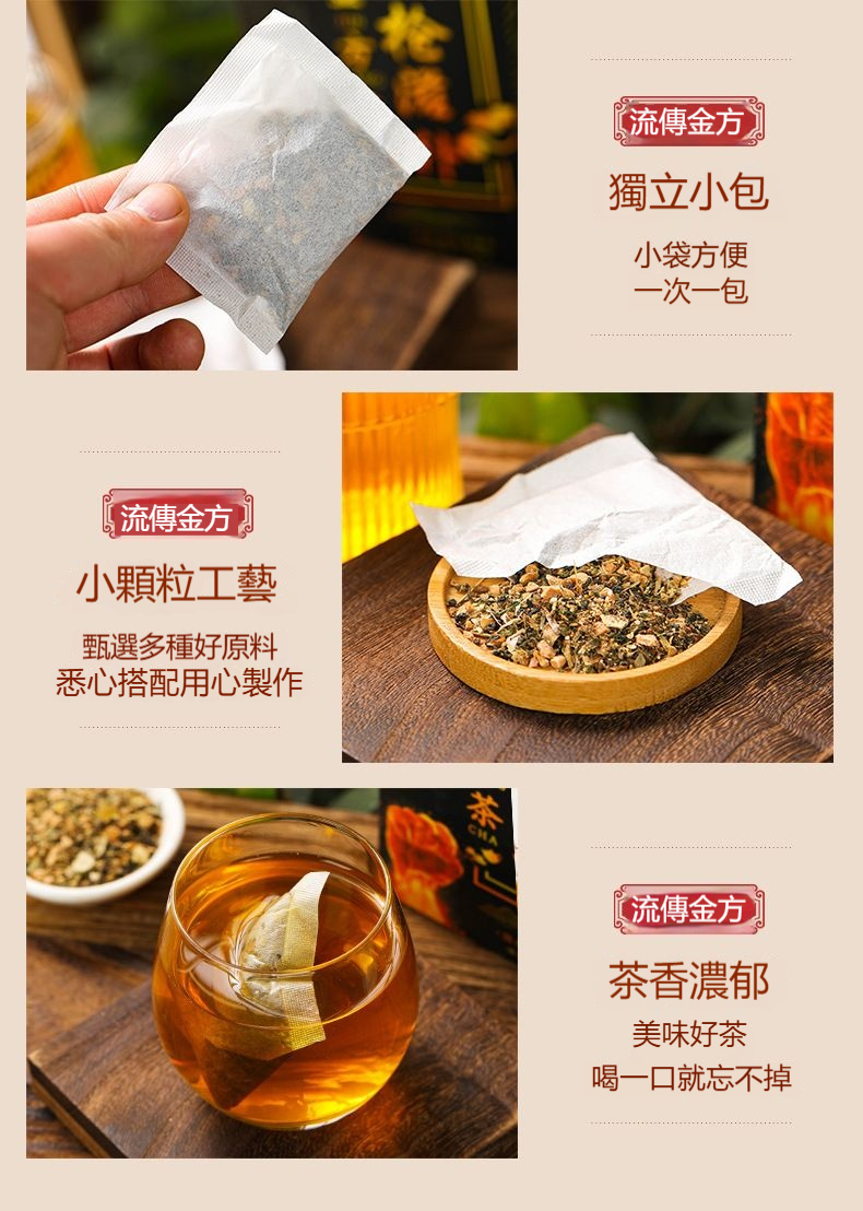 详情-03