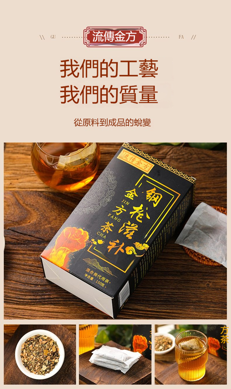 详情-06