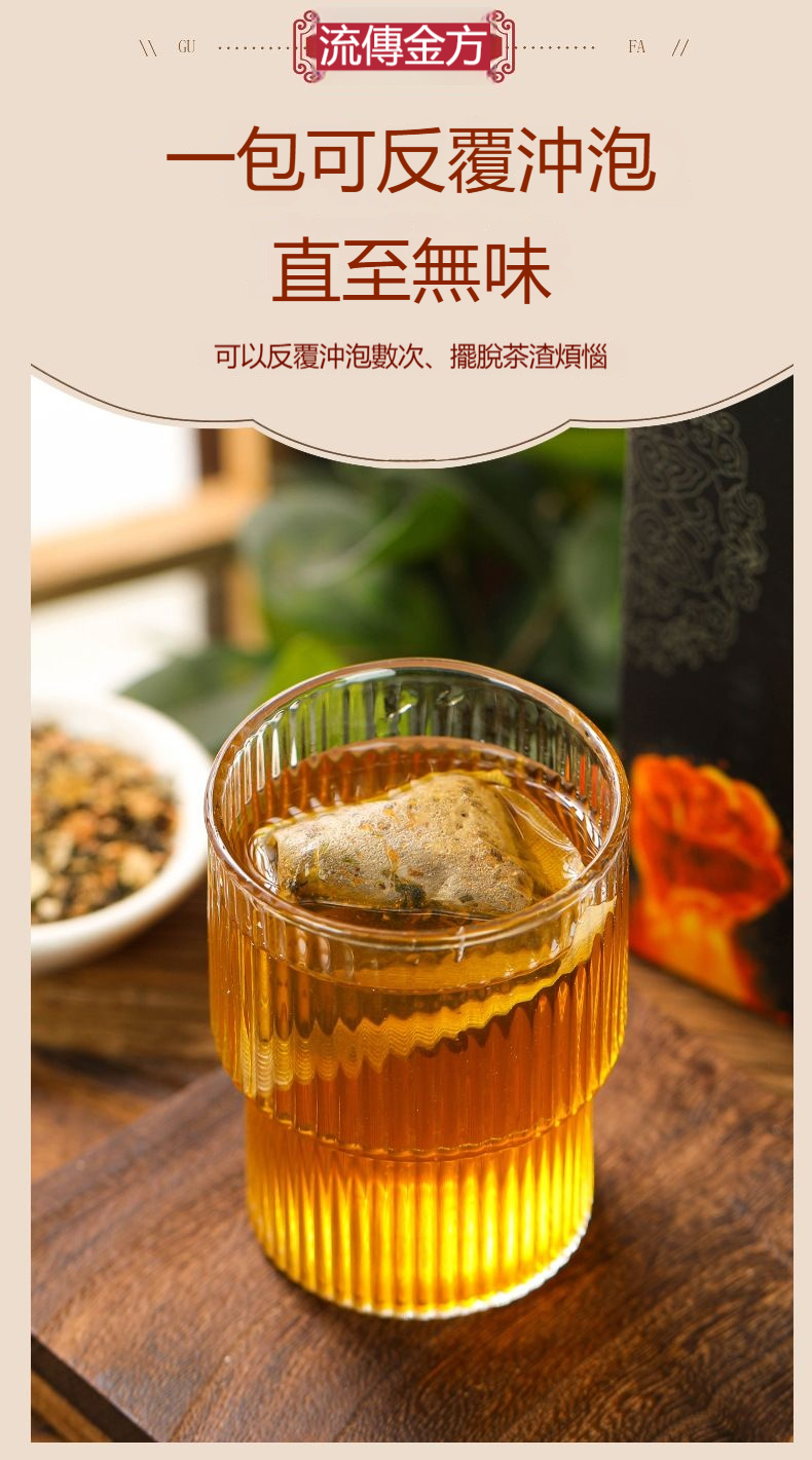 详情-05