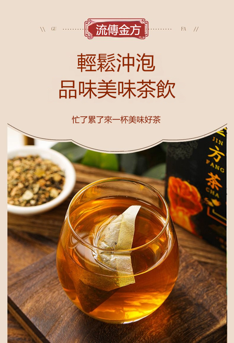 详情-09