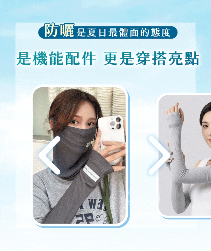 分割_大圖Demo