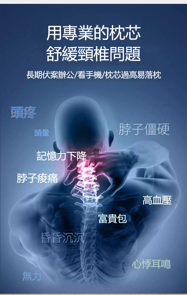 详情-03