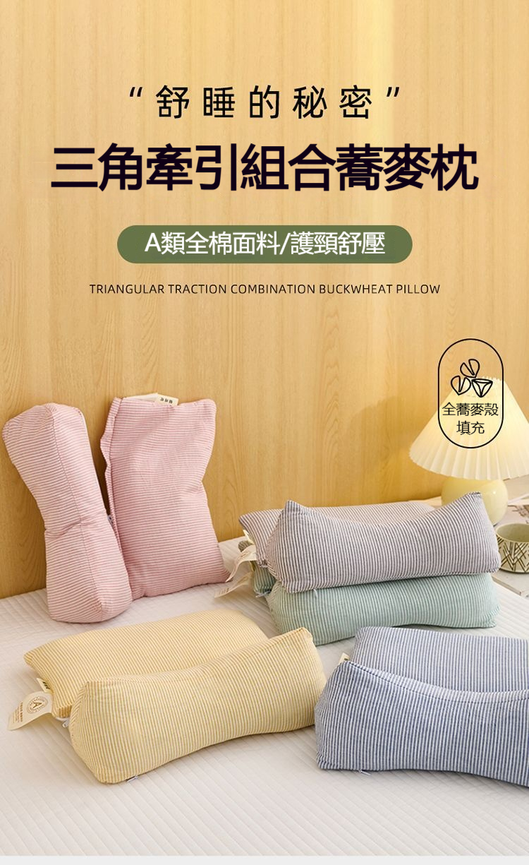 详情-01