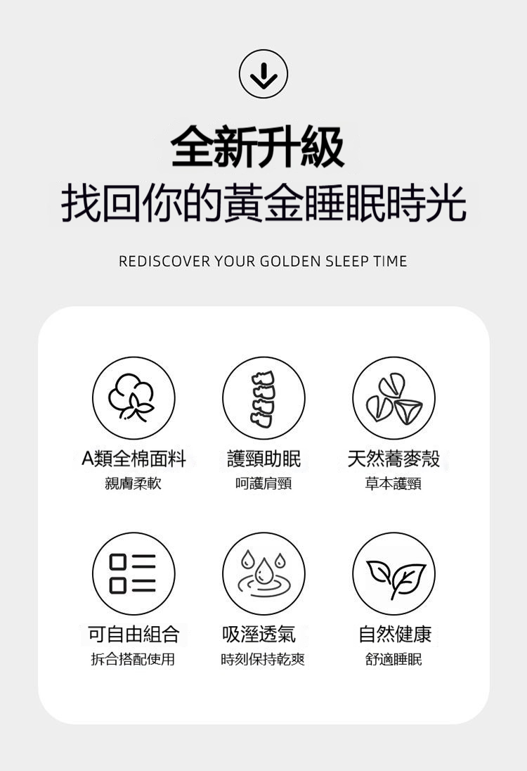 详情-02