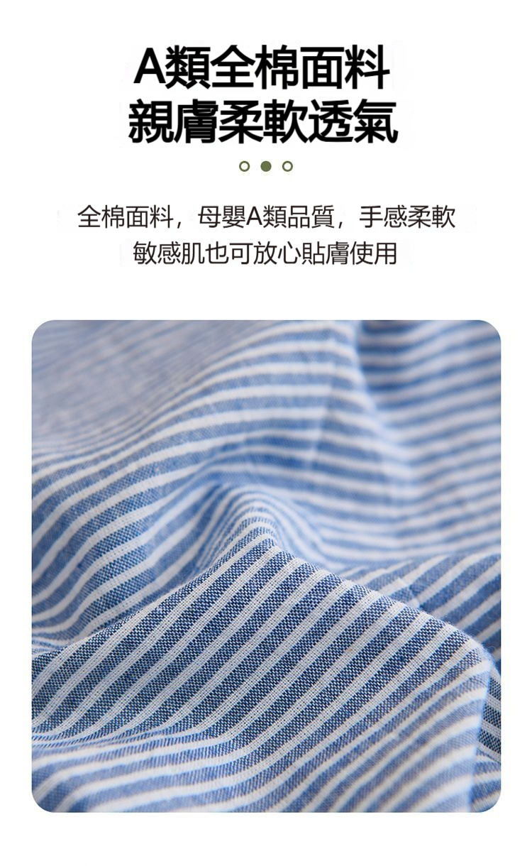 详情-07