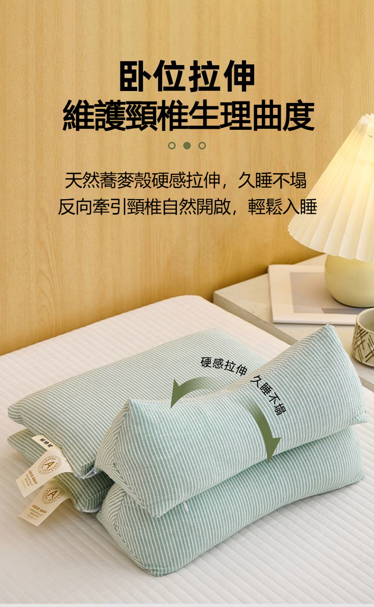 详情-04