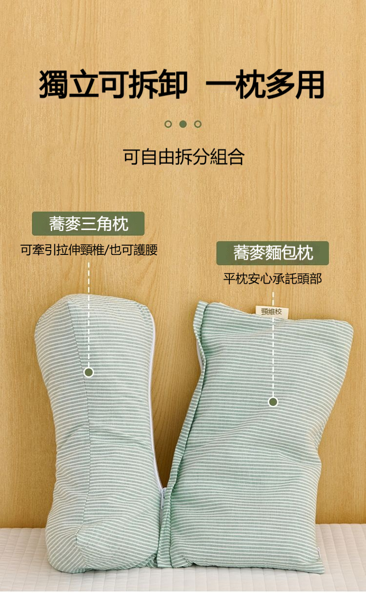 详情-06