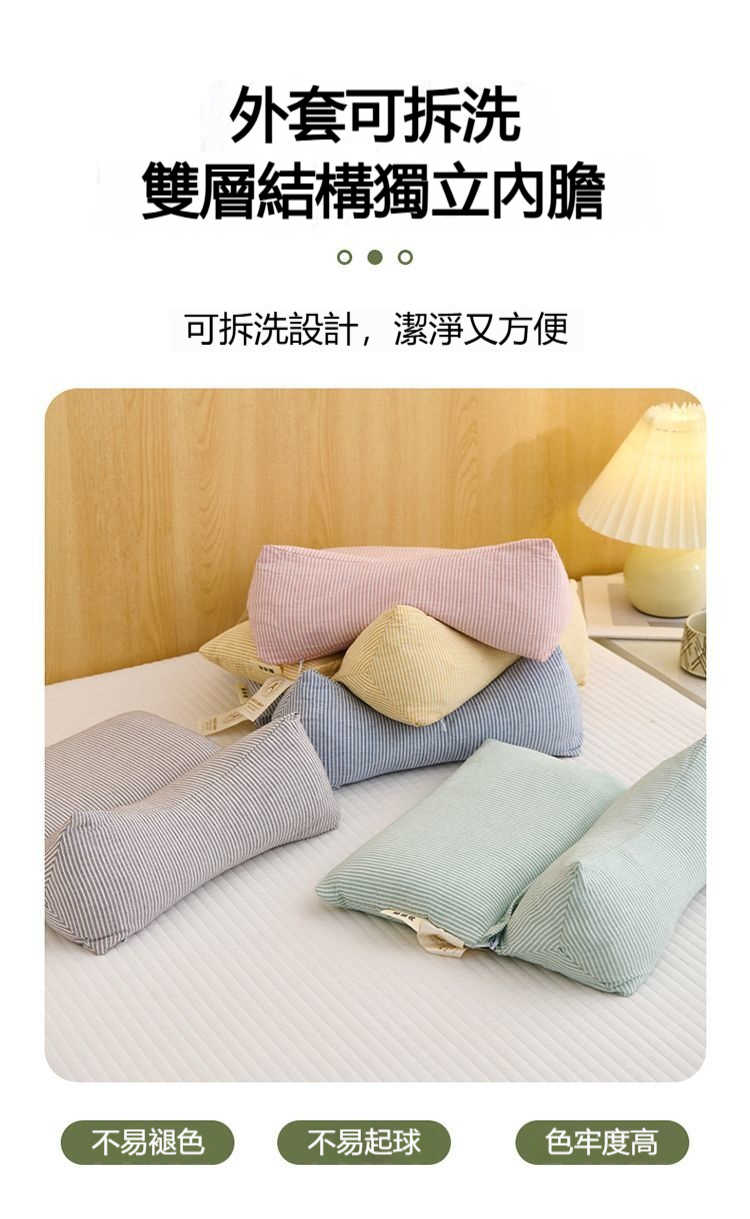 详情-12