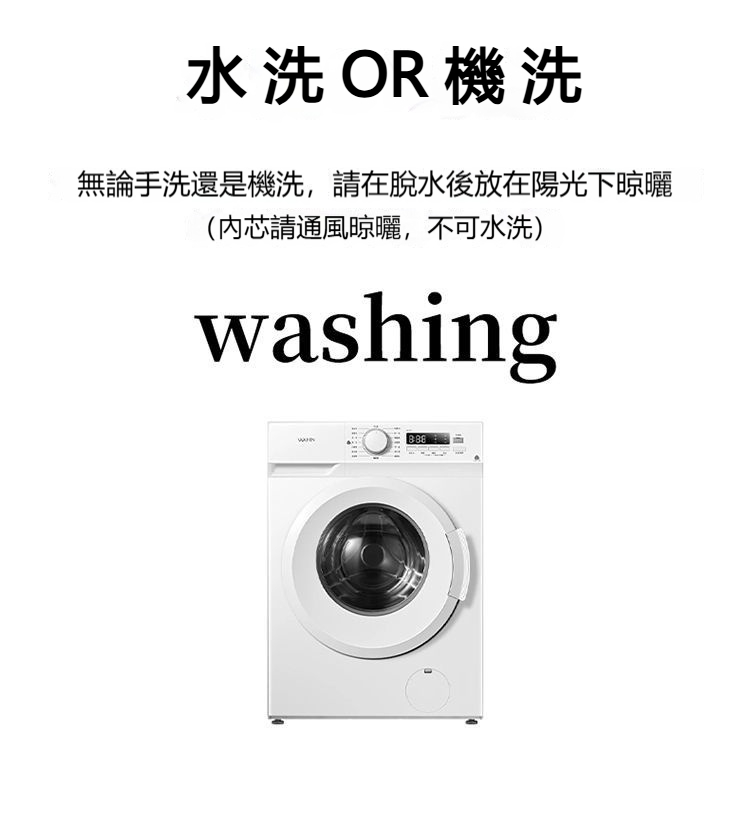 详情-13