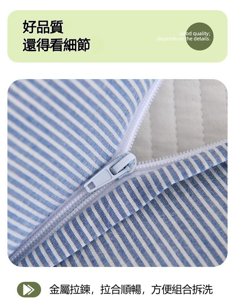 详情-14