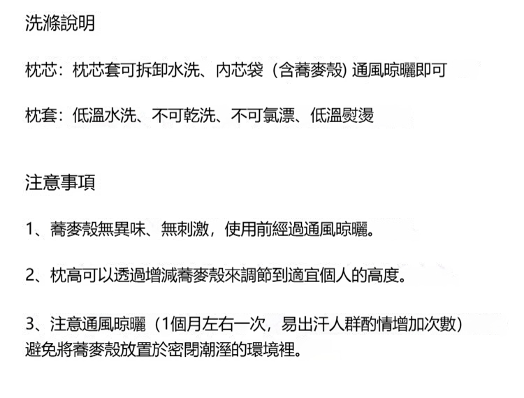 详情-17