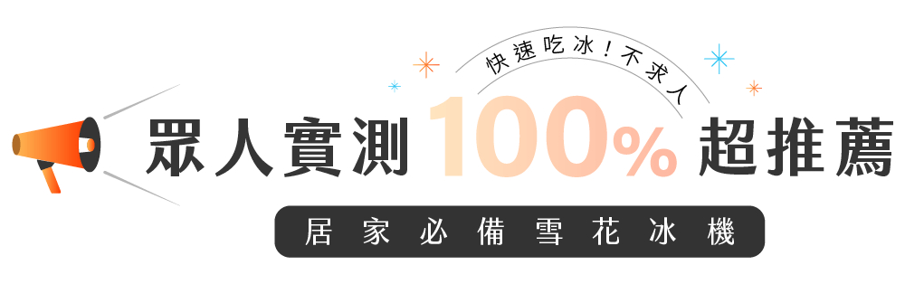 详情-03-详情-04