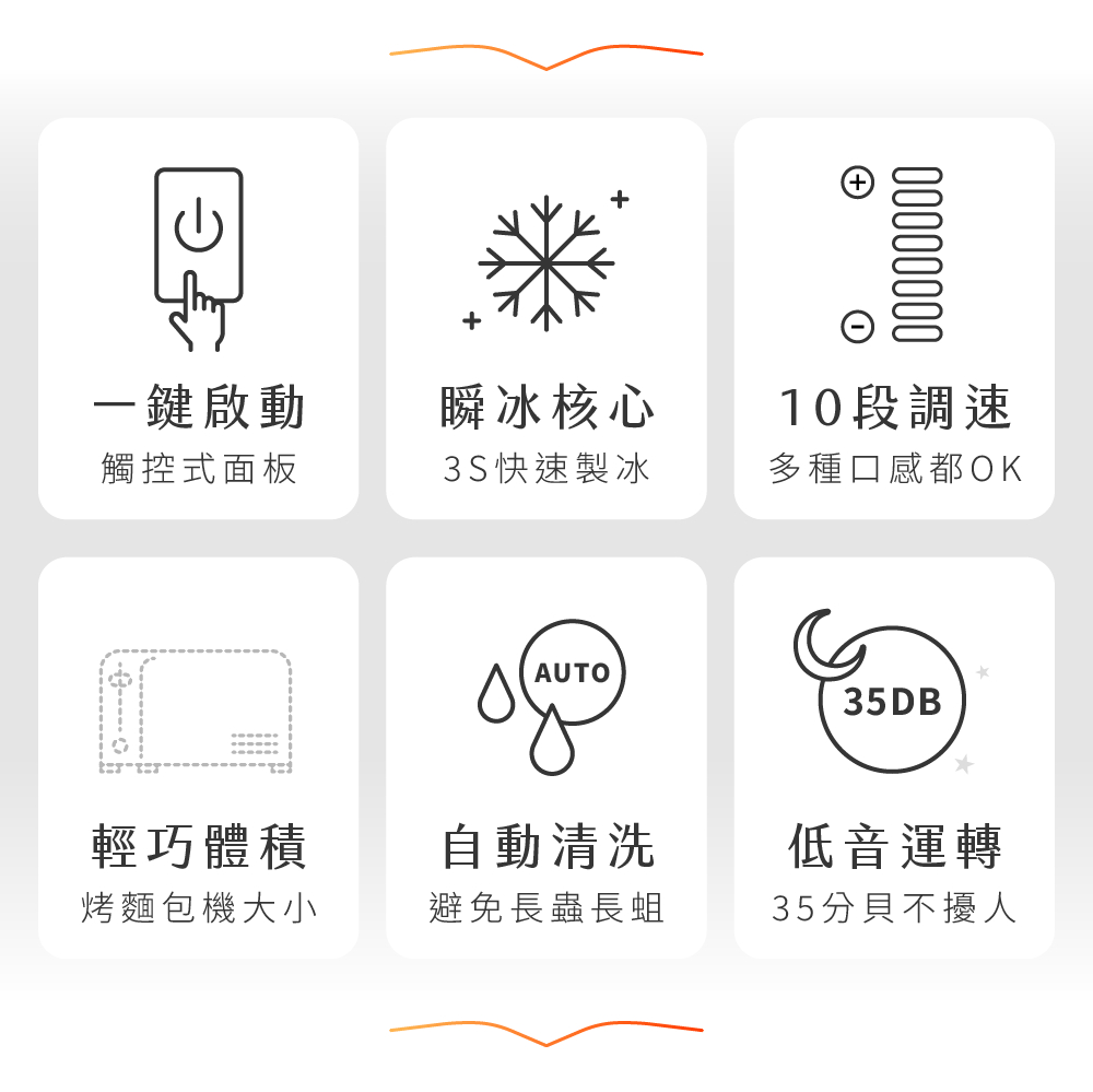 详情-05-详情-14
