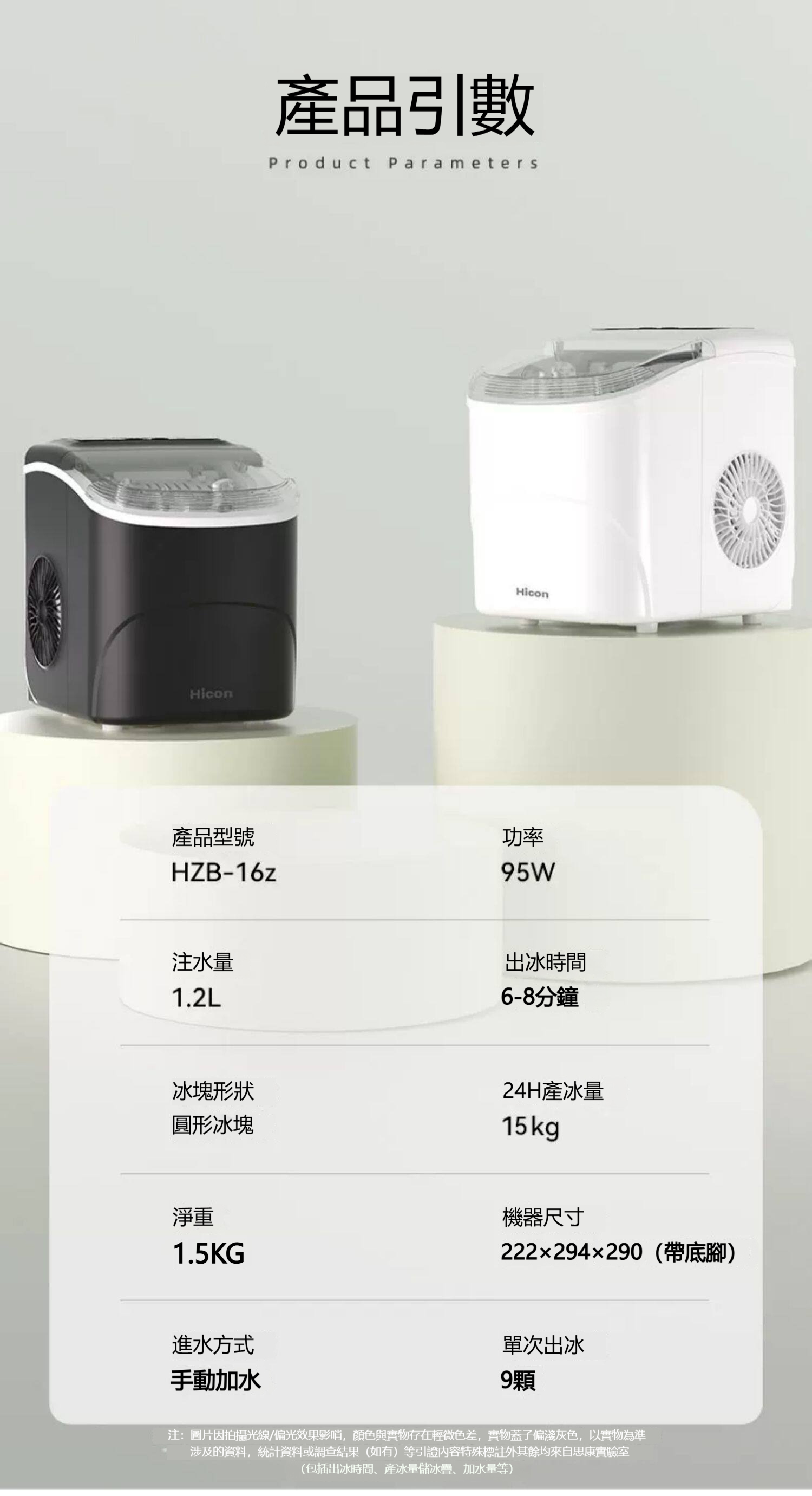 详情-01_fixed 详情-01_fixed