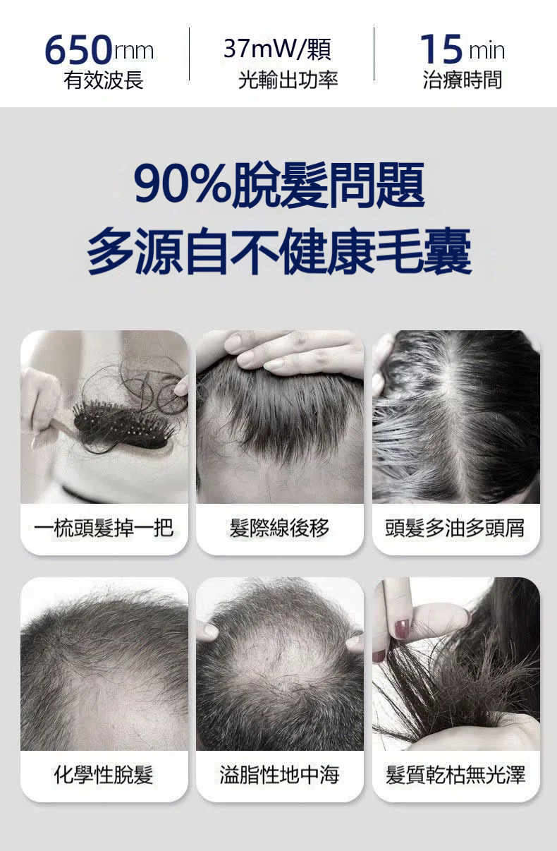 详情-07