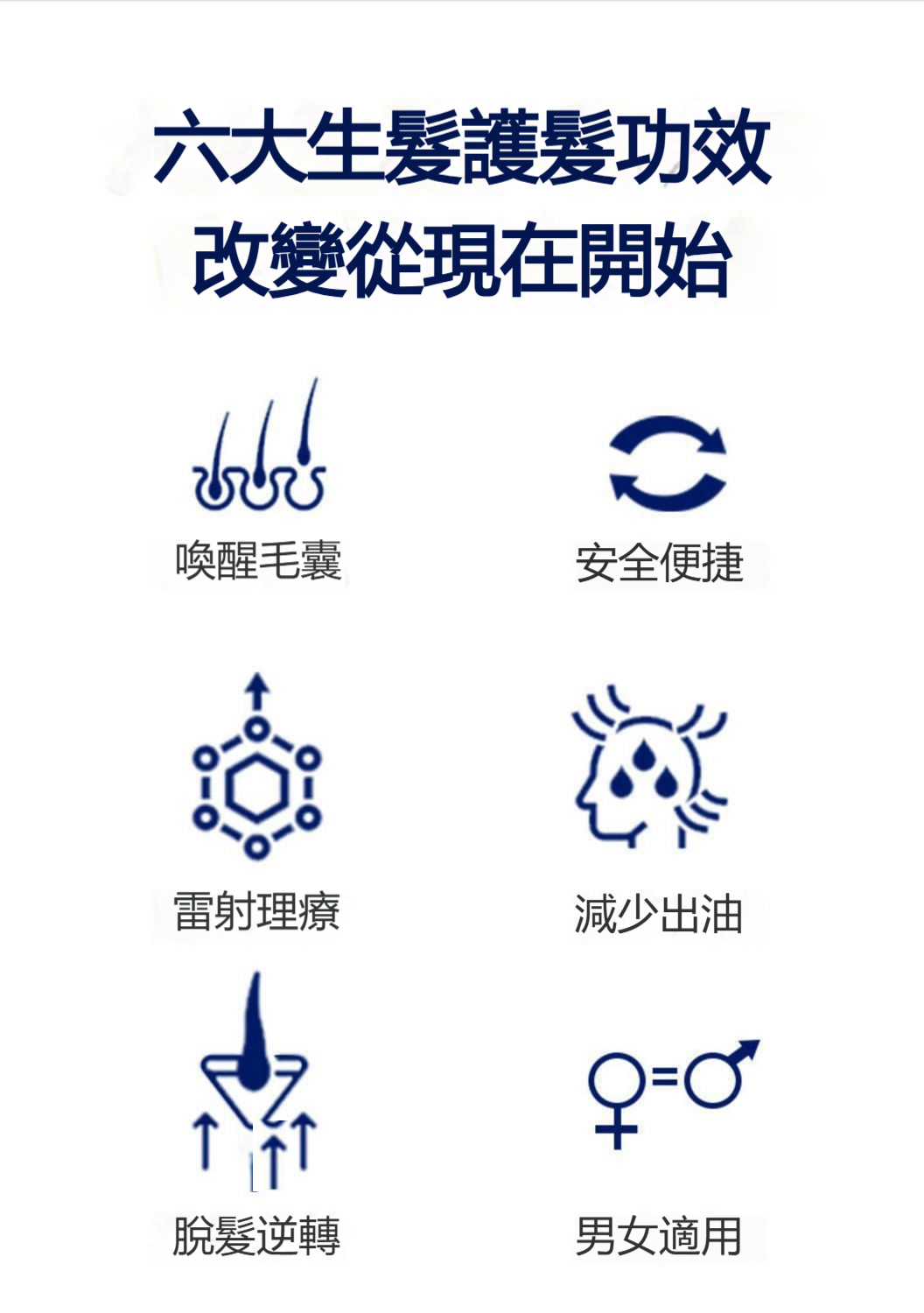 详情-08