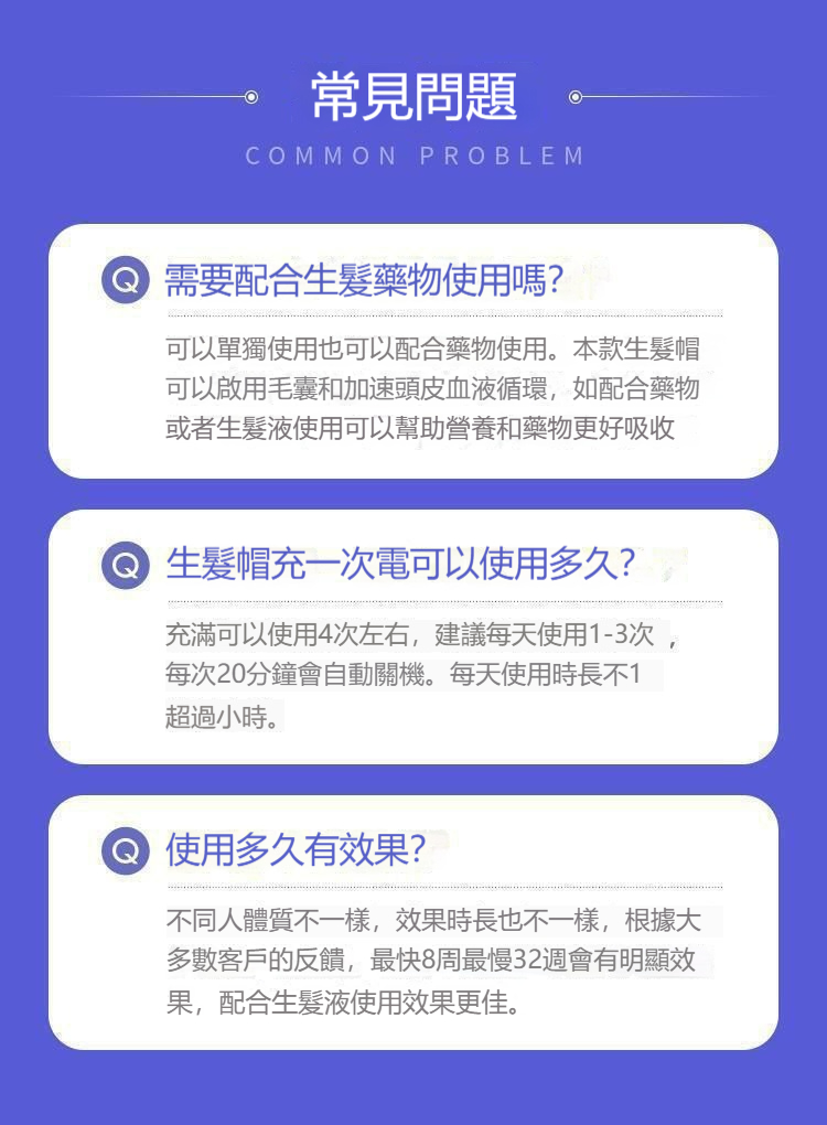 详情-13.jpg 详情-13.jpg