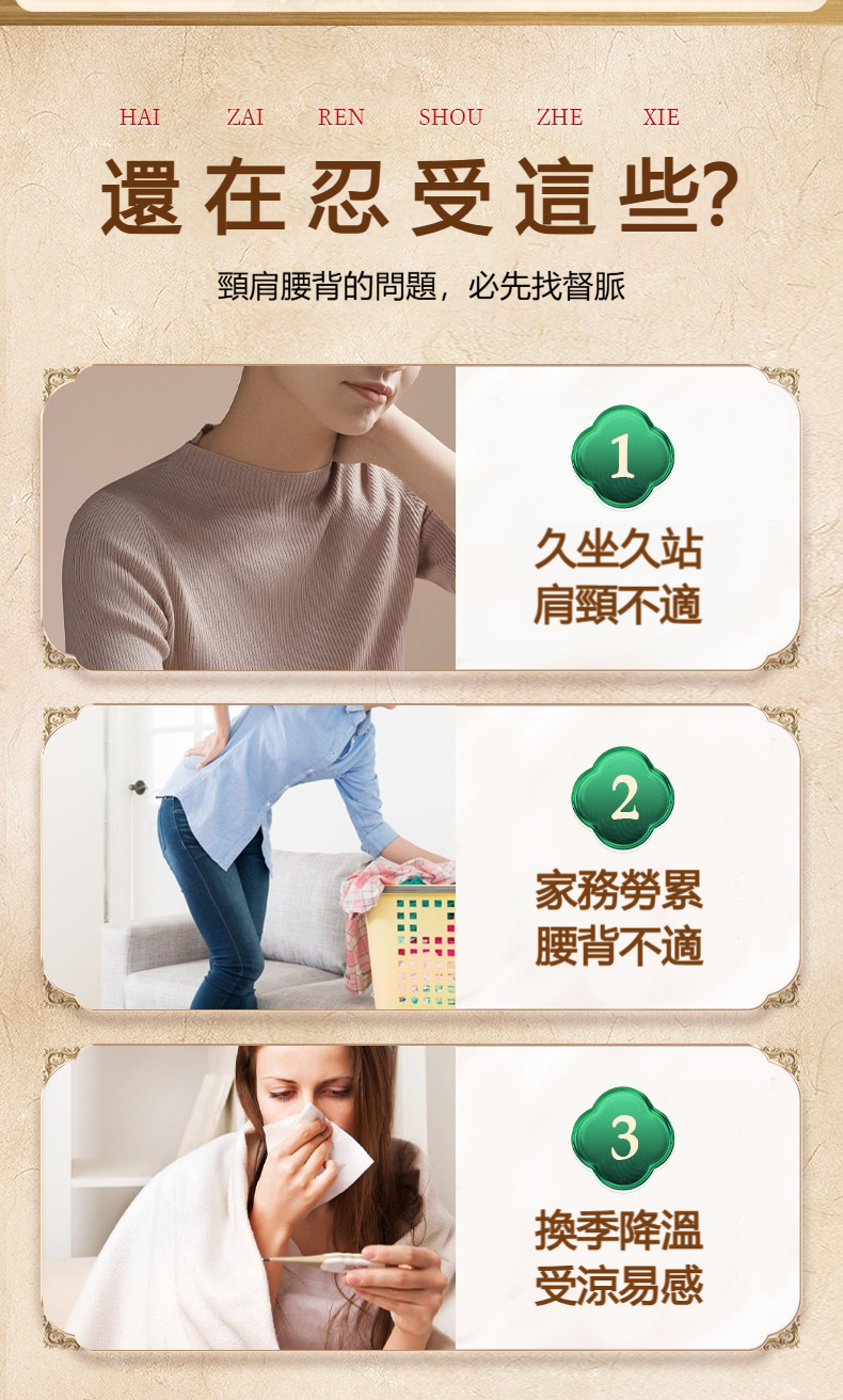 详情-01