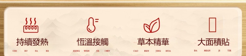 详情-01