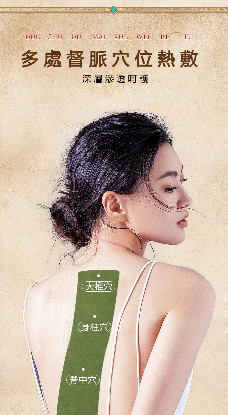详情-02