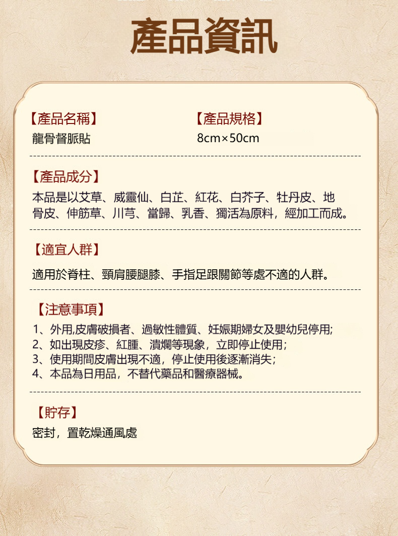详情-09