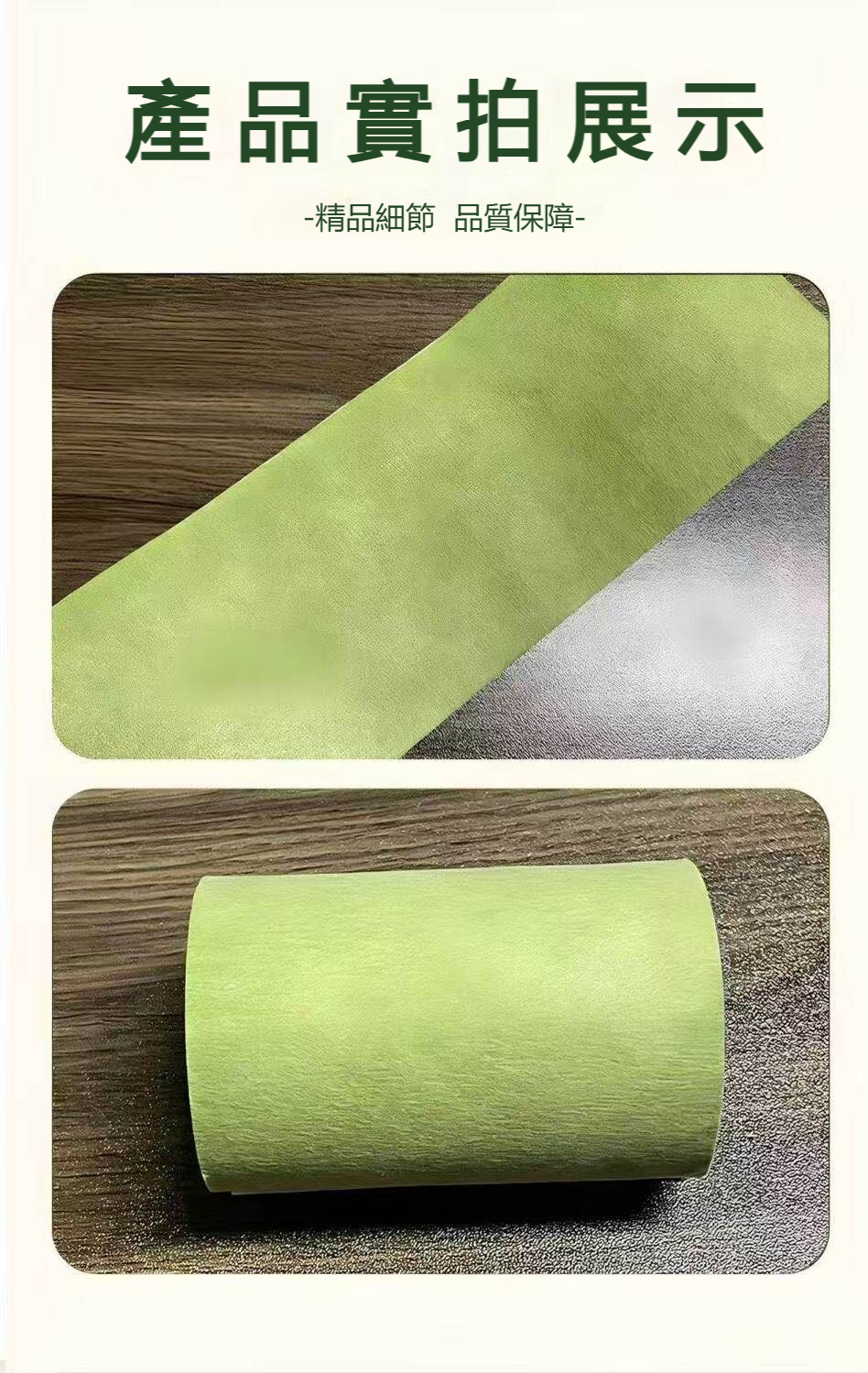 详情-09