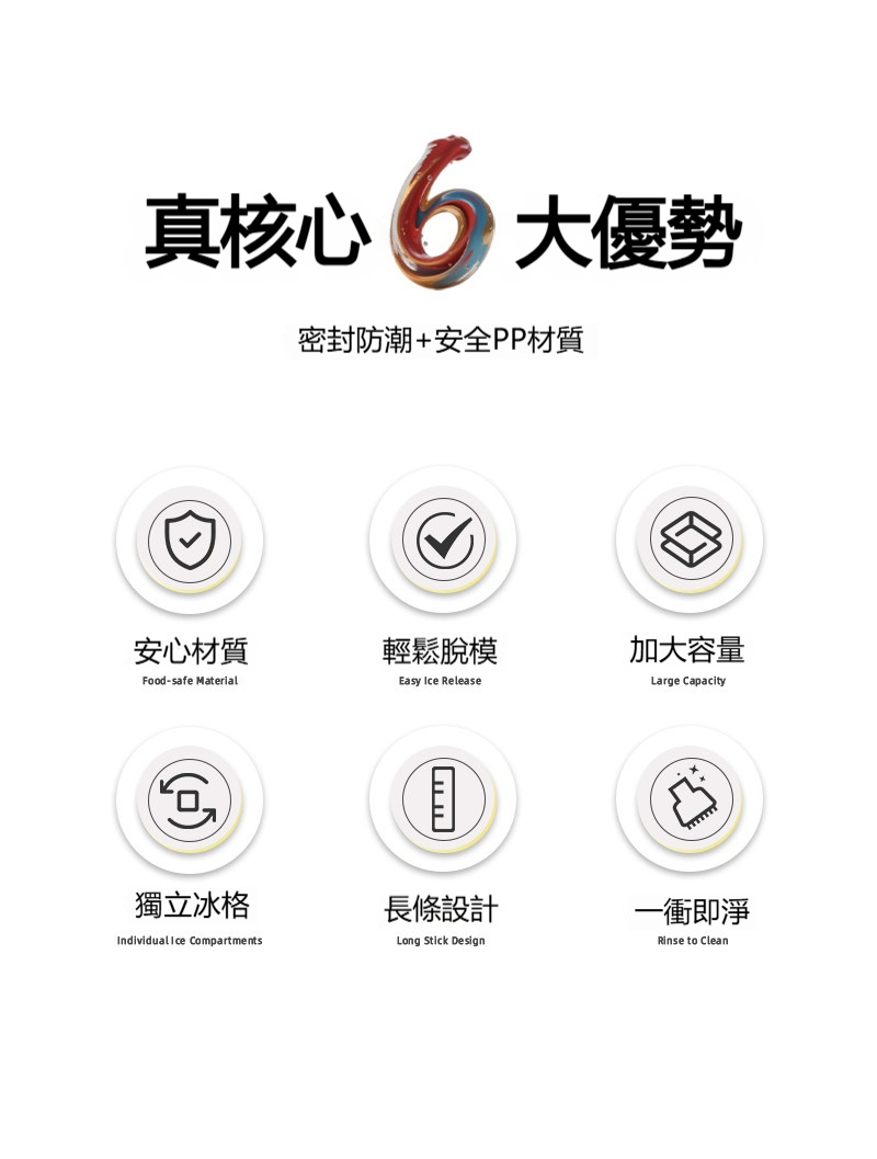 详情-02