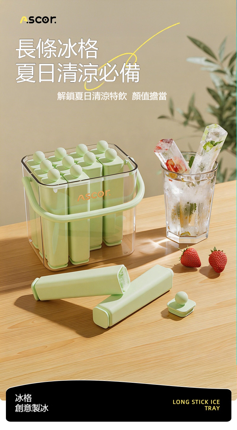 详情-01